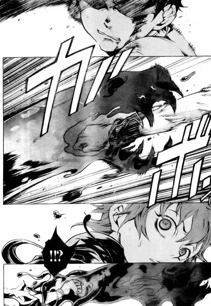 Read Deadman Wonderland PT Manga Online