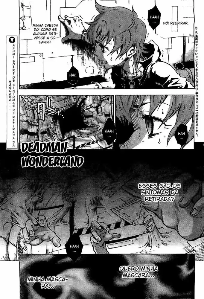 Read Deadman Wonderland PT Manga Online