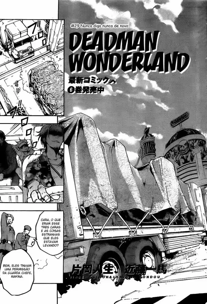 Read Deadman Wonderland PT Manga Online