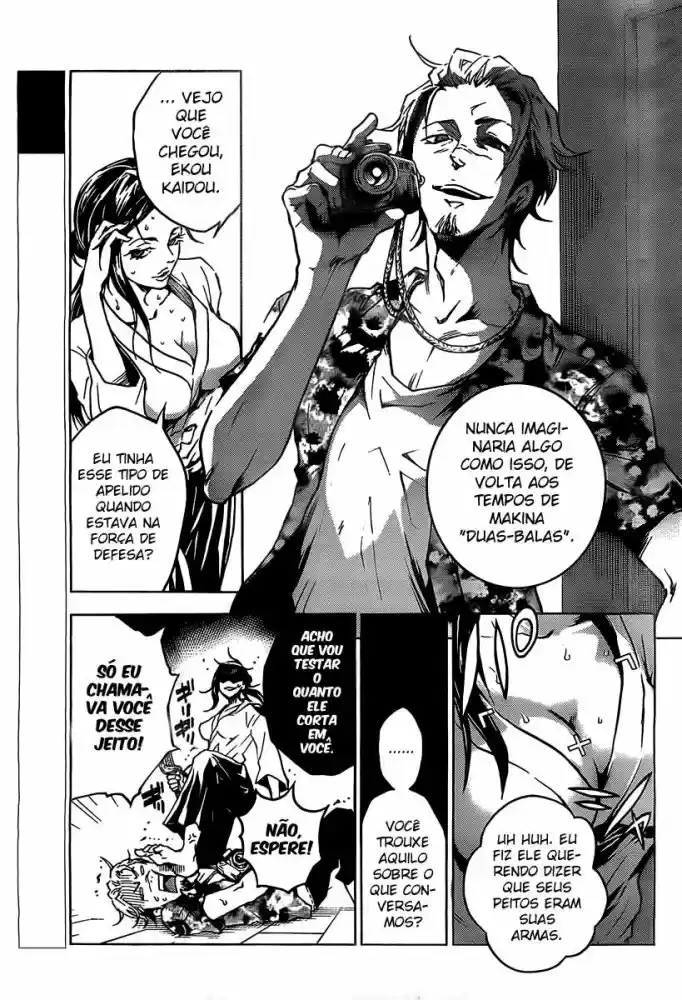 Read Deadman Wonderland PT Manga Online