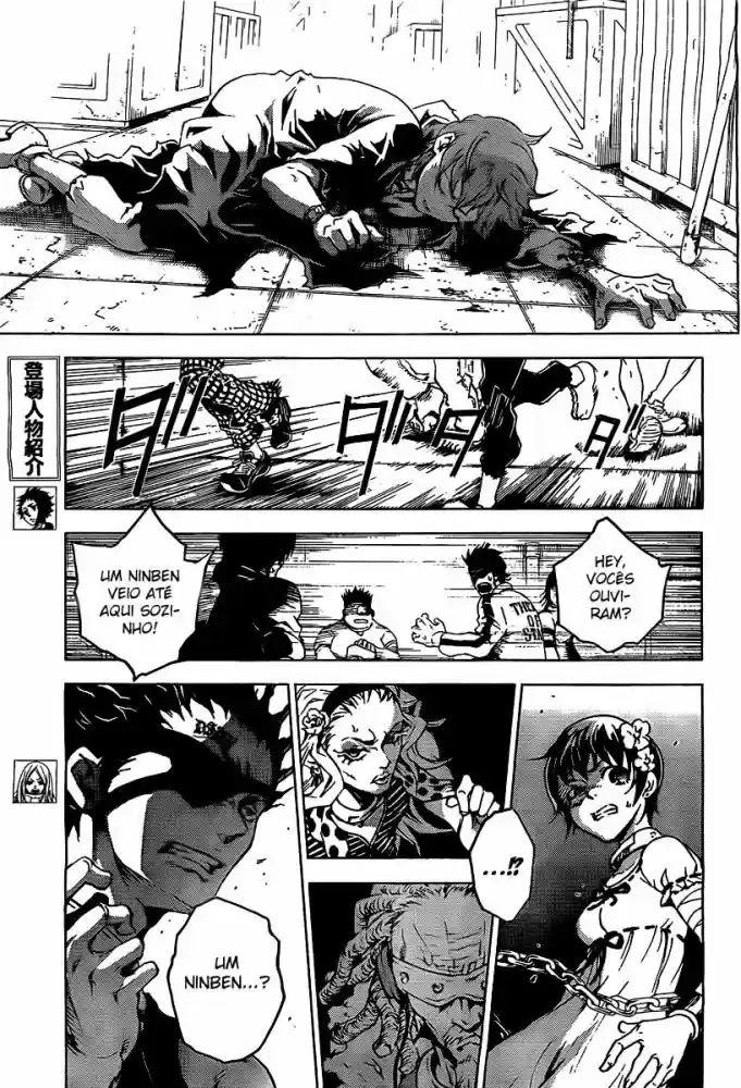 Read Deadman Wonderland PT Manga Online