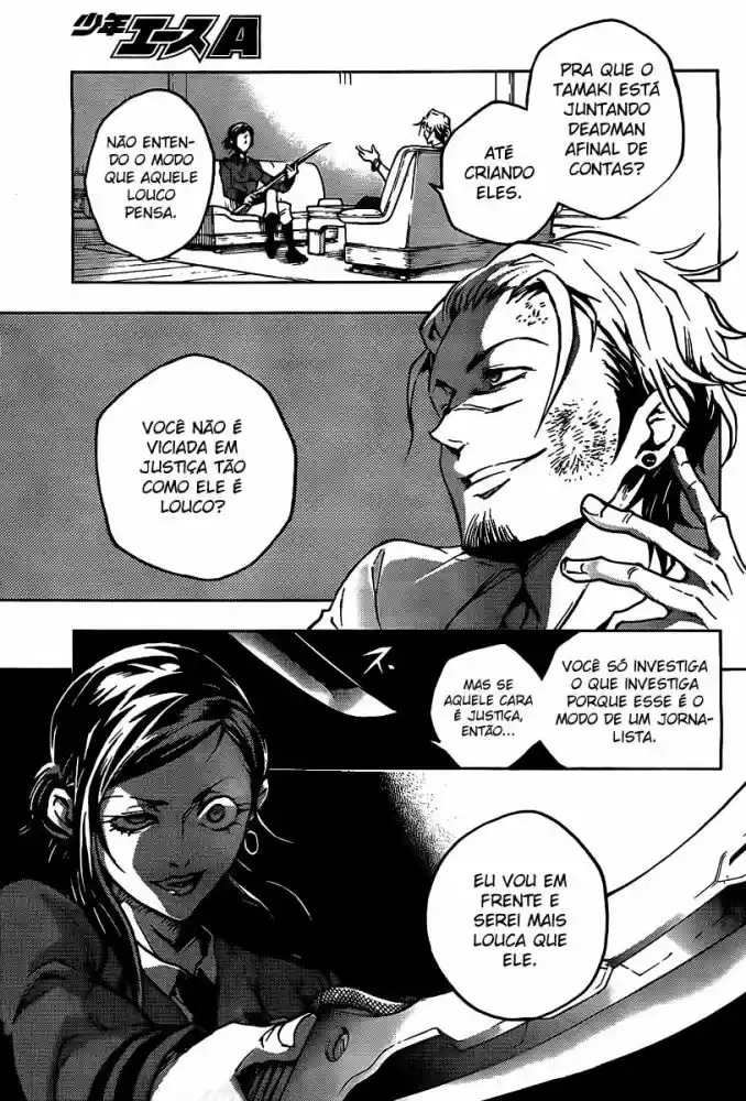 Read Deadman Wonderland PT Manga Online