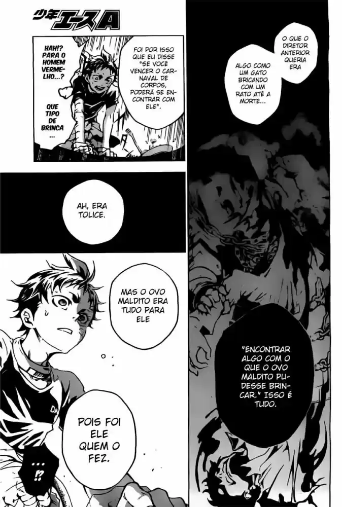 Read Deadman Wonderland PT Manga Online