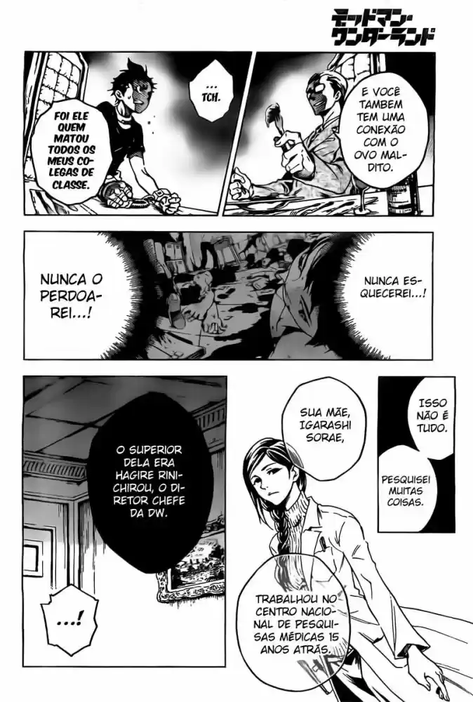 Read Deadman Wonderland PT Manga Online