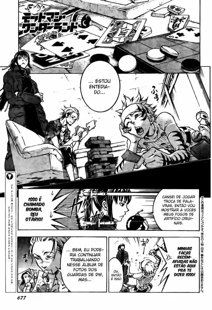 Read Deadman Wonderland PT Manga Online