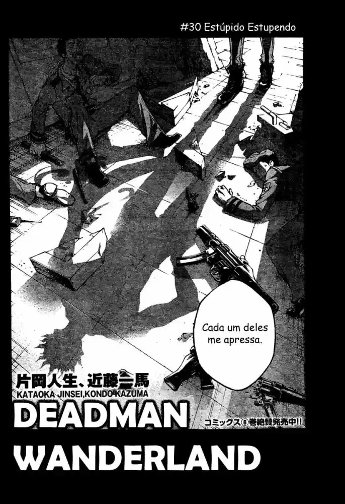 Read Deadman Wonderland PT Manga Online