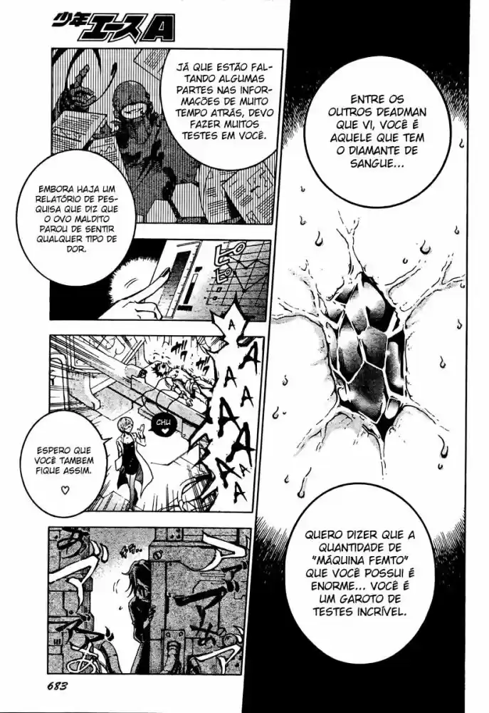 Read Deadman Wonderland PT Manga Online
