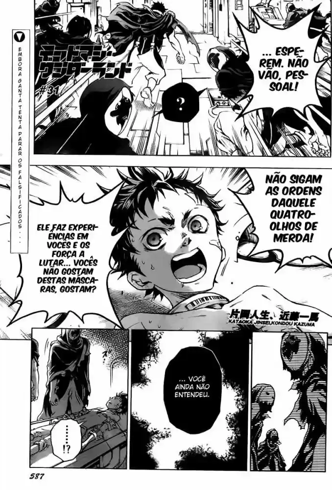 Read Deadman Wonderland PT Manga Online