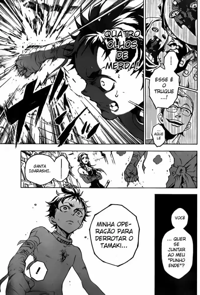 Read Deadman Wonderland PT Manga Online