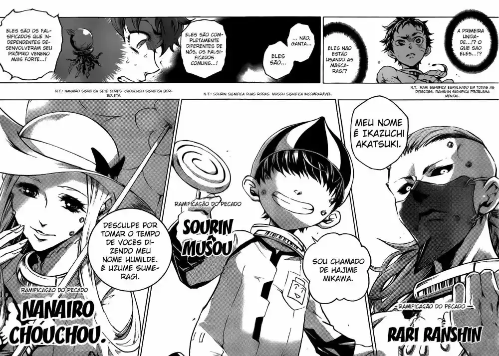 Read Deadman Wonderland PT Manga Online