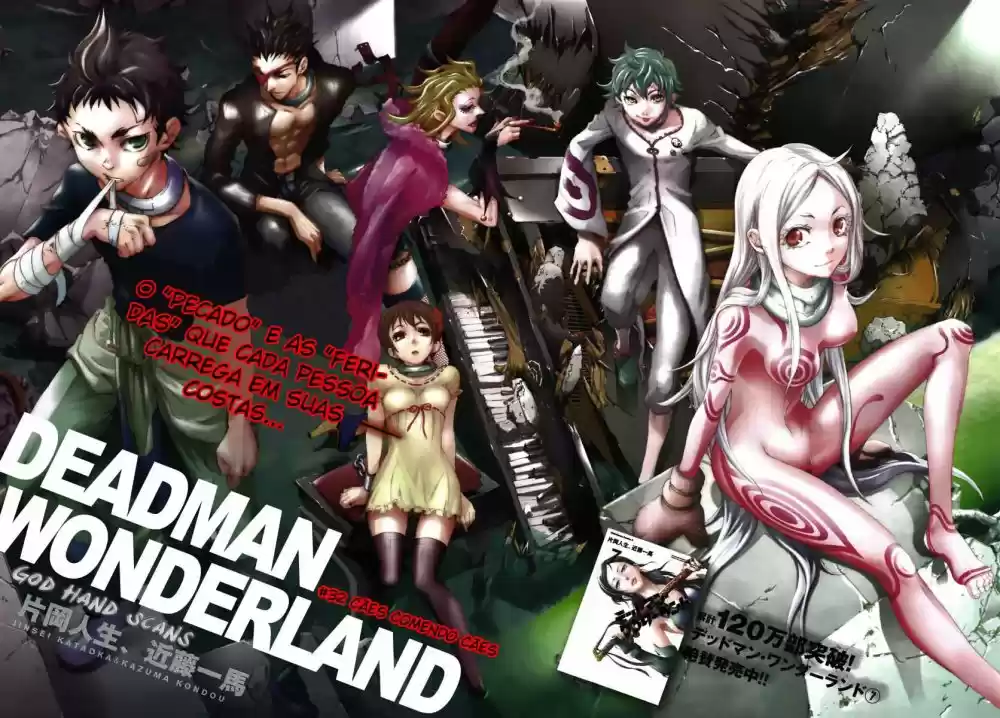 Read Deadman Wonderland PT Manga Online