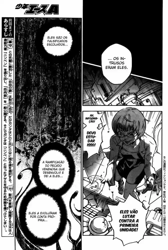 Read Deadman Wonderland PT Manga Online