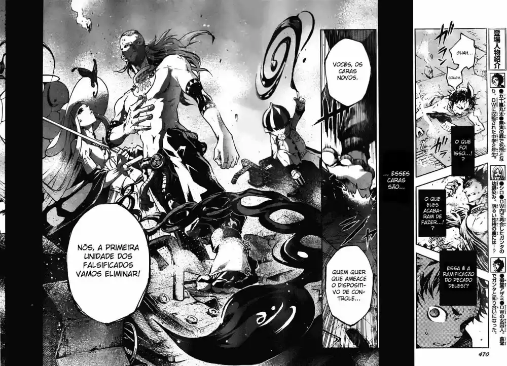 Read Deadman Wonderland PT Manga Online