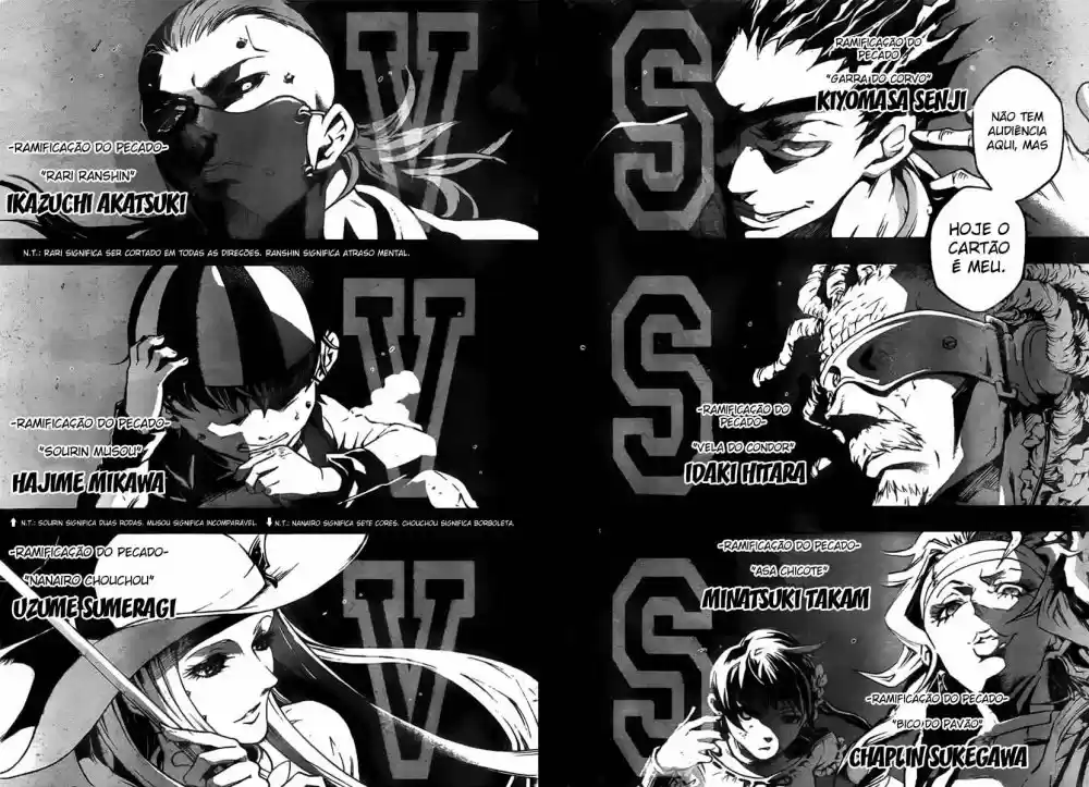 Read Deadman Wonderland PT Manga Online