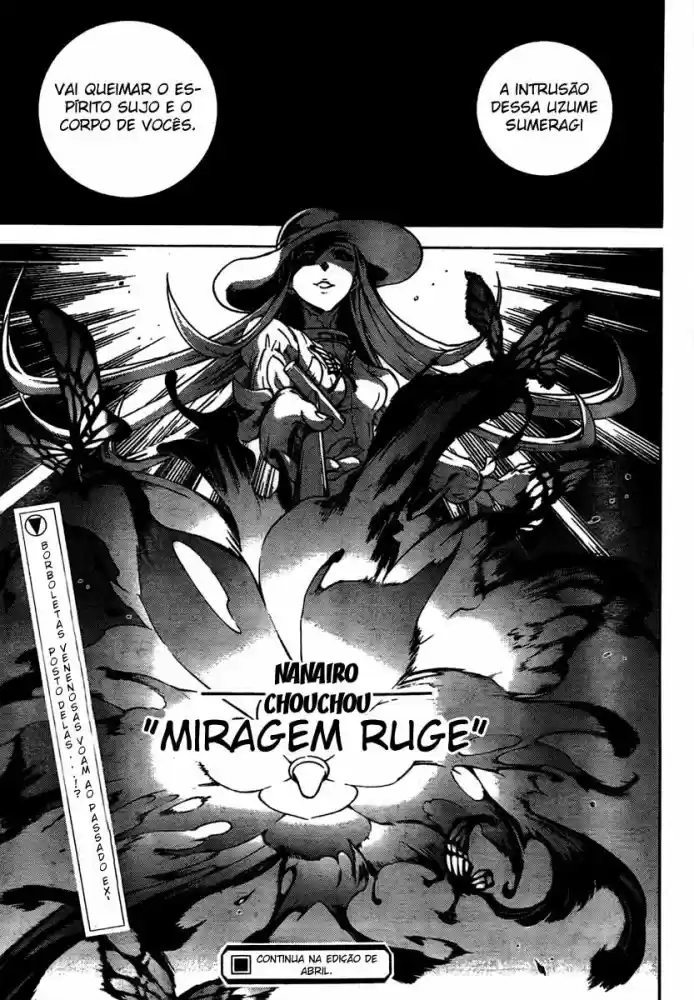 Read Deadman Wonderland PT Manga Online