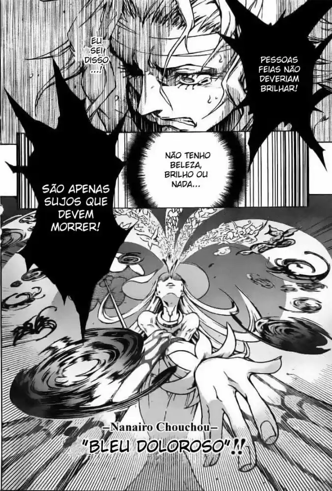 Read Deadman Wonderland PT Manga Online