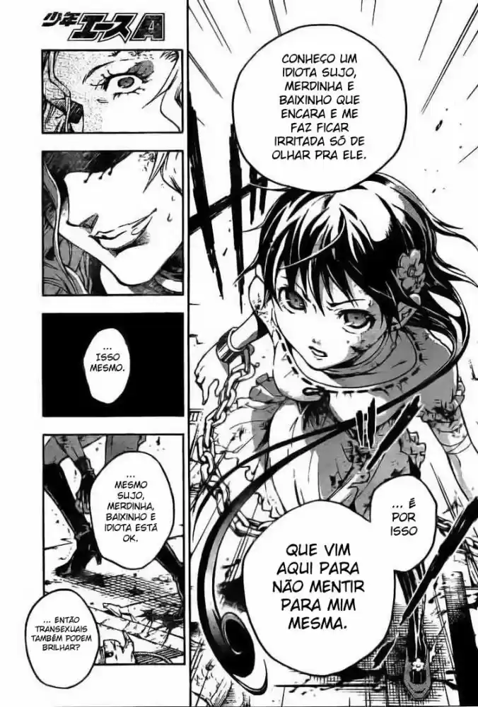 Read Deadman Wonderland PT Manga Online