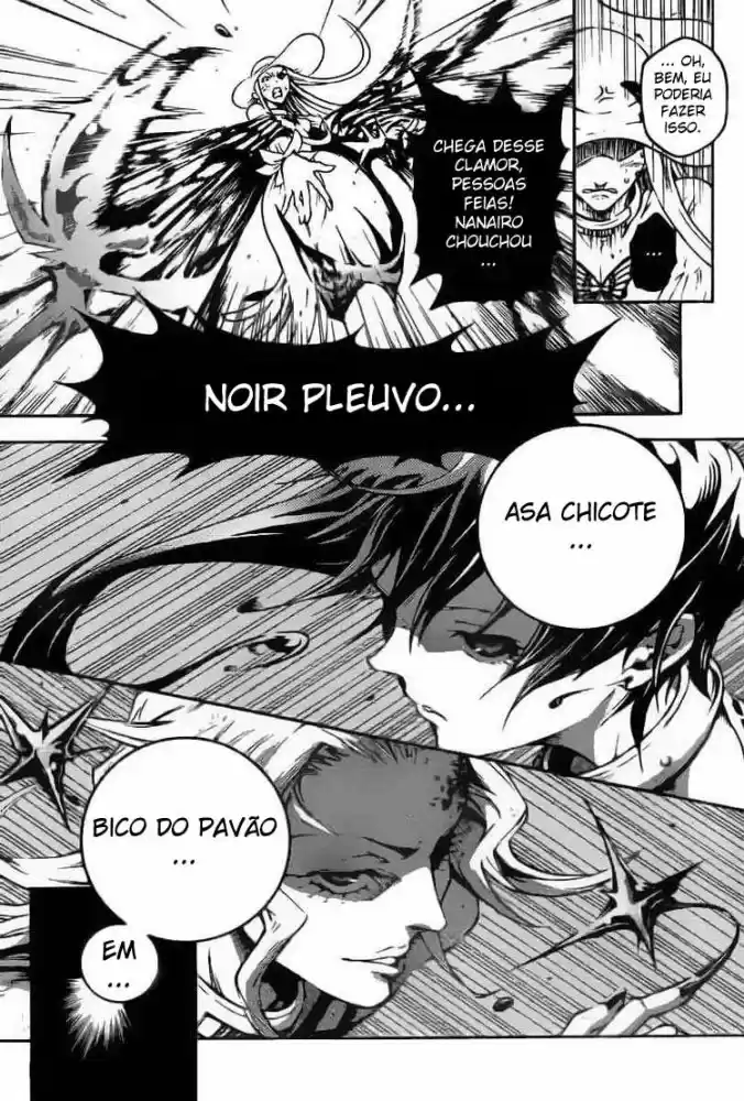 Read Deadman Wonderland PT Manga Online