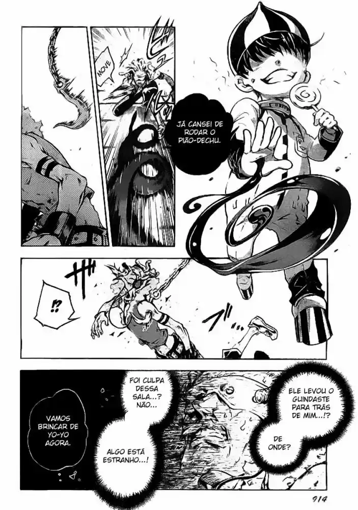 Read Deadman Wonderland PT Manga Online