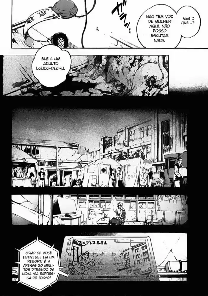 Read Deadman Wonderland PT Manga Online