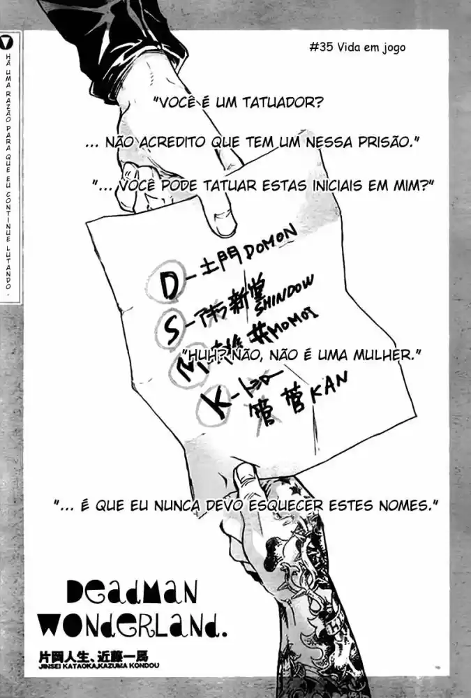 Read Deadman Wonderland PT Manga Online