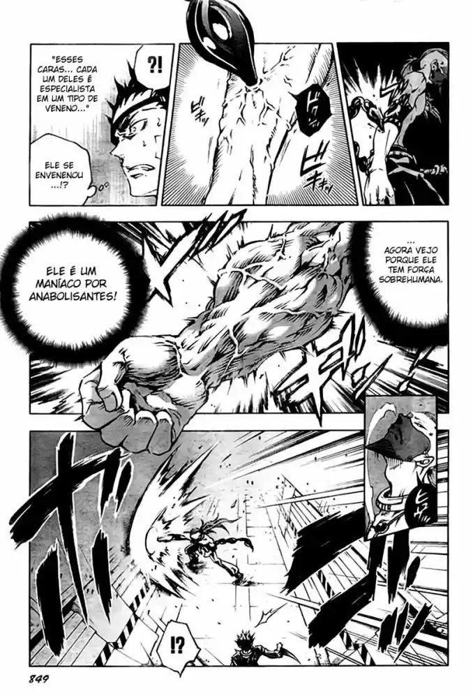 Read Deadman Wonderland PT Manga Online