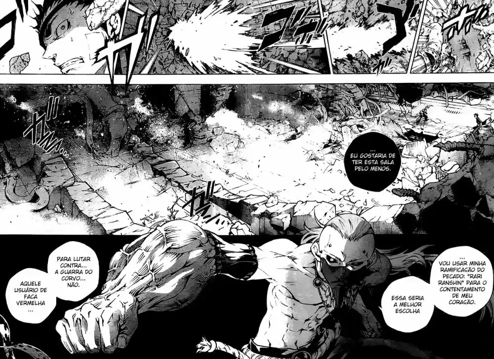Read Deadman Wonderland PT Manga Online