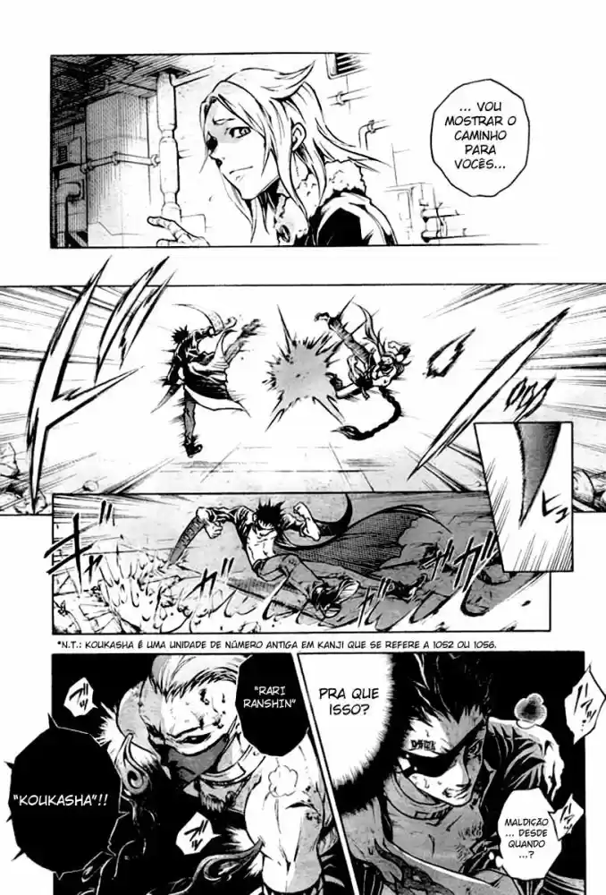 Read Deadman Wonderland PT Manga Online