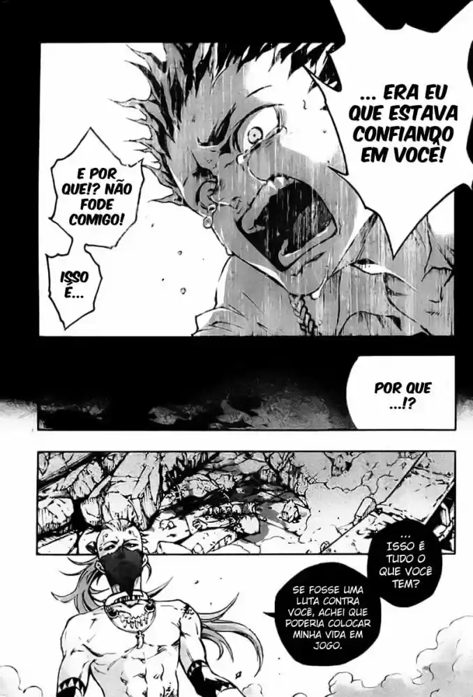 Read Deadman Wonderland PT Manga Online