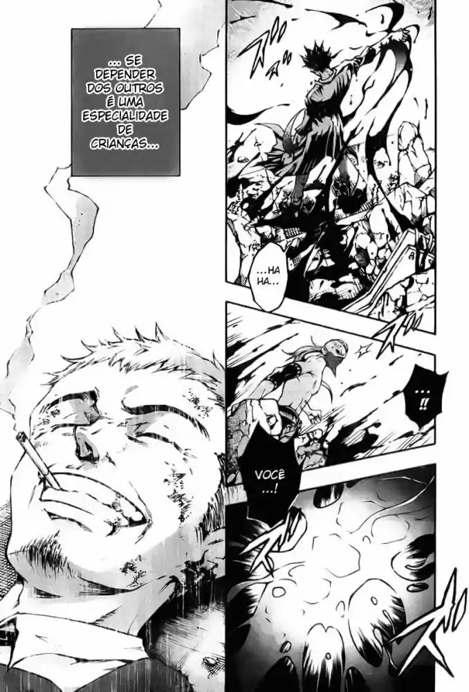 Read Deadman Wonderland PT Manga Online