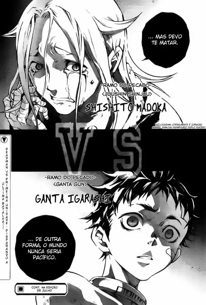 Read Deadman Wonderland PT Manga Online