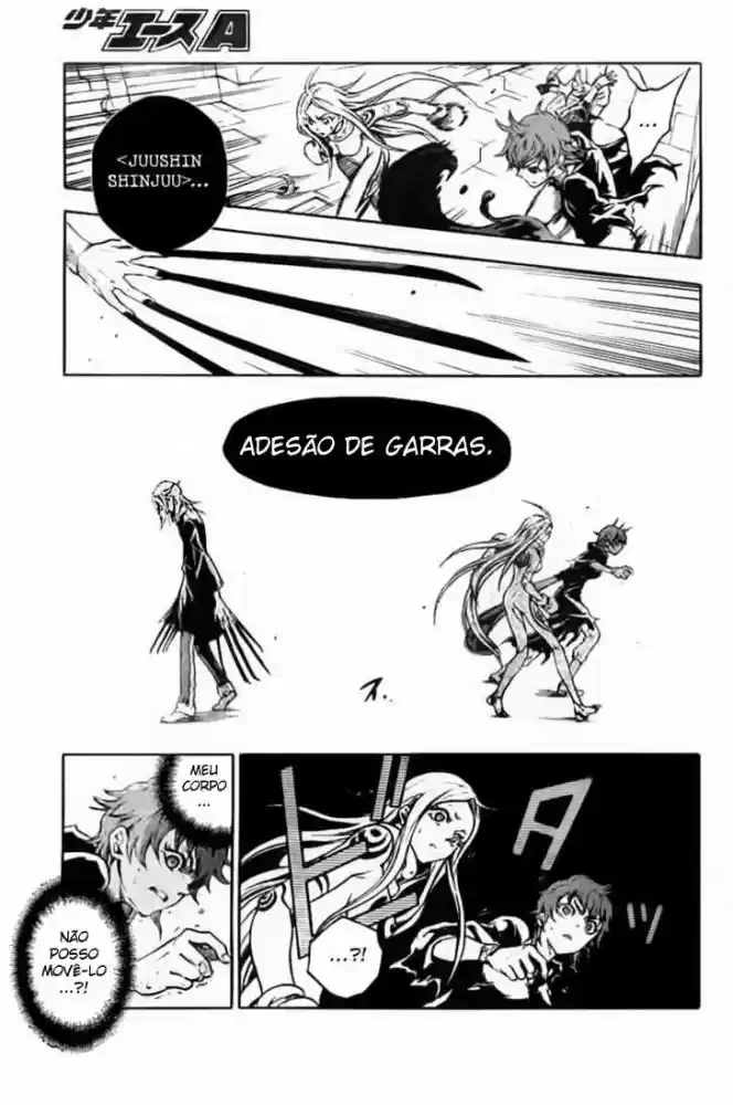 Read Deadman Wonderland PT Manga Online