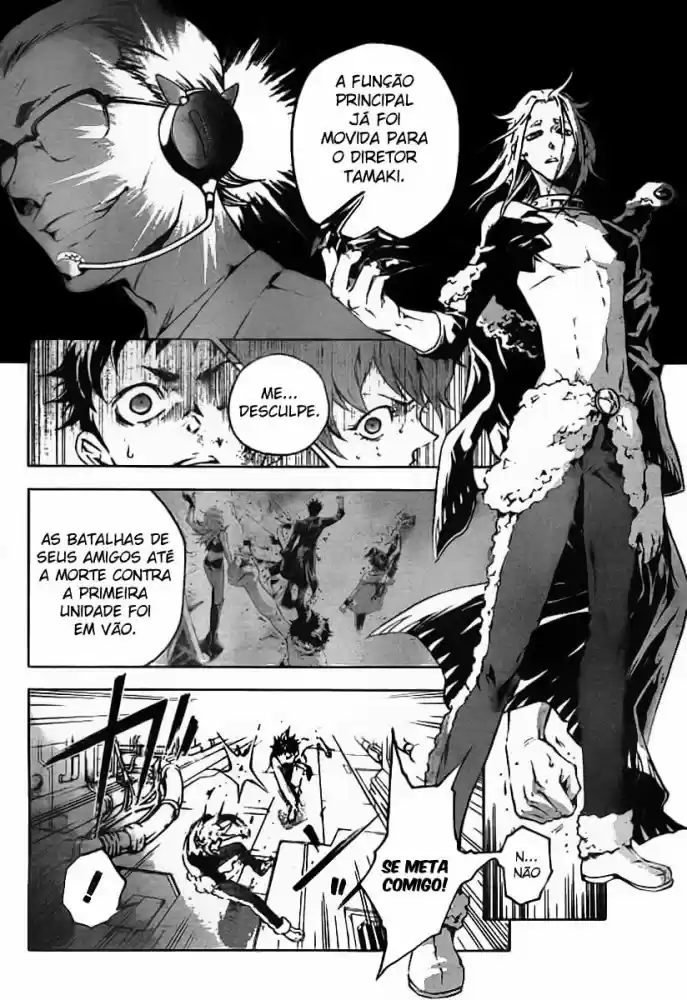 Read Deadman Wonderland PT Manga Online