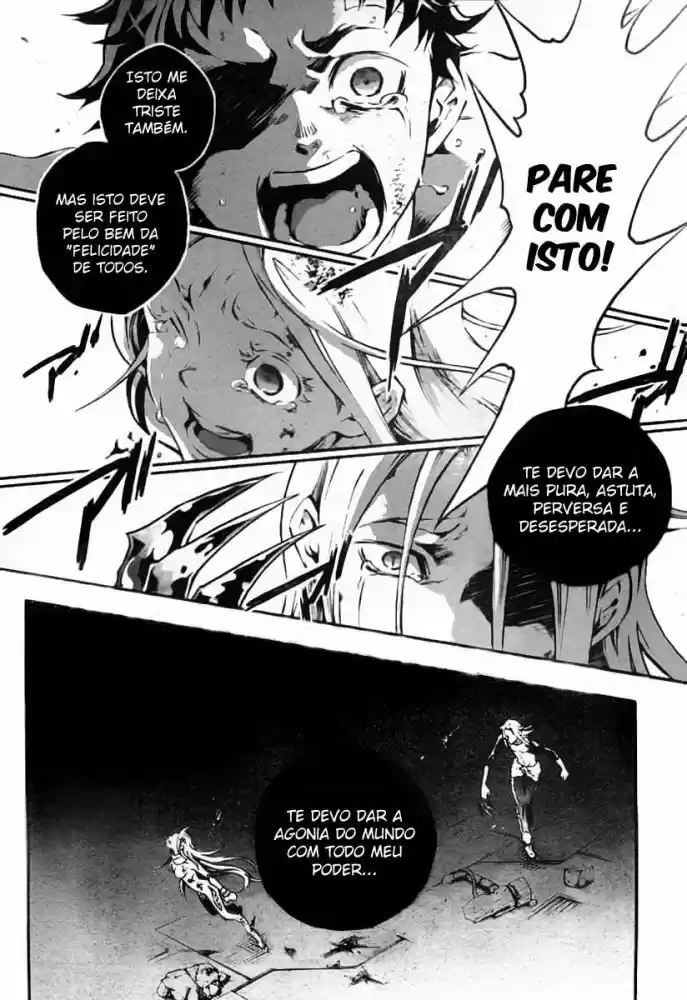 Read Deadman Wonderland PT Manga Online