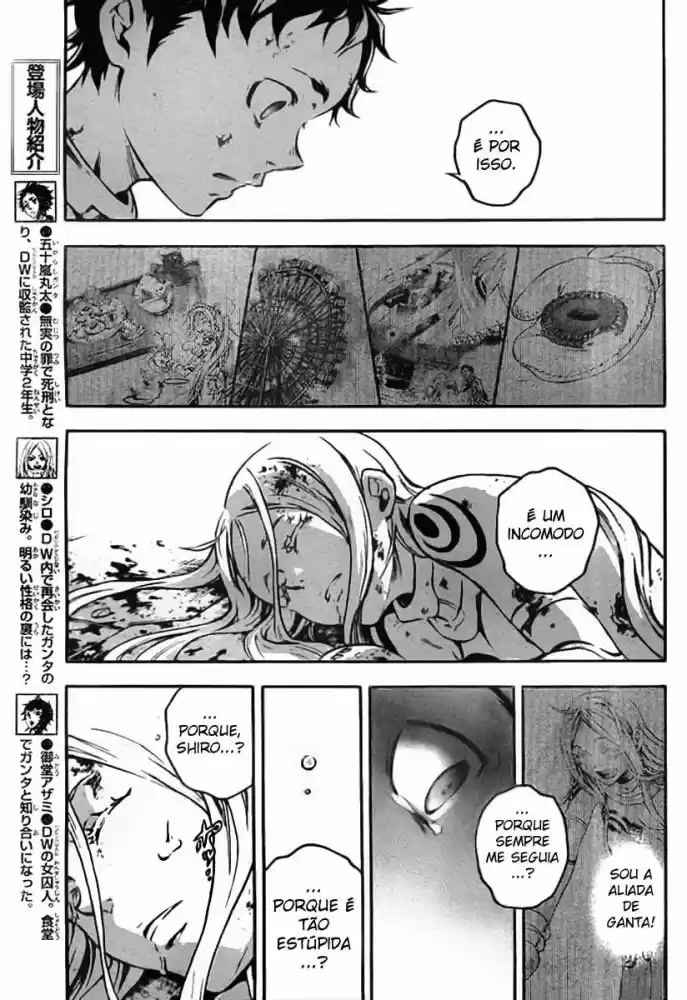 Read Deadman Wonderland PT Manga Online