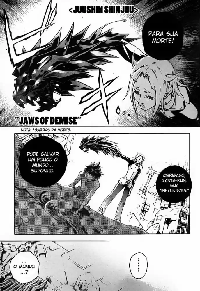 Read Deadman Wonderland PT Manga Online