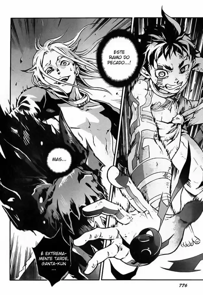 Read Deadman Wonderland PT Manga Online