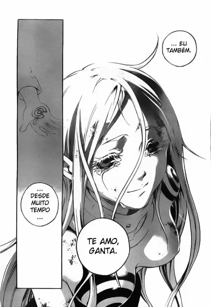Read Deadman Wonderland PT Manga Online