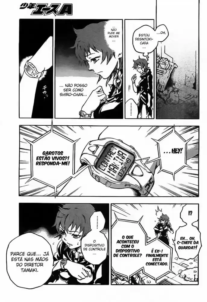 Read Deadman Wonderland PT Manga Online