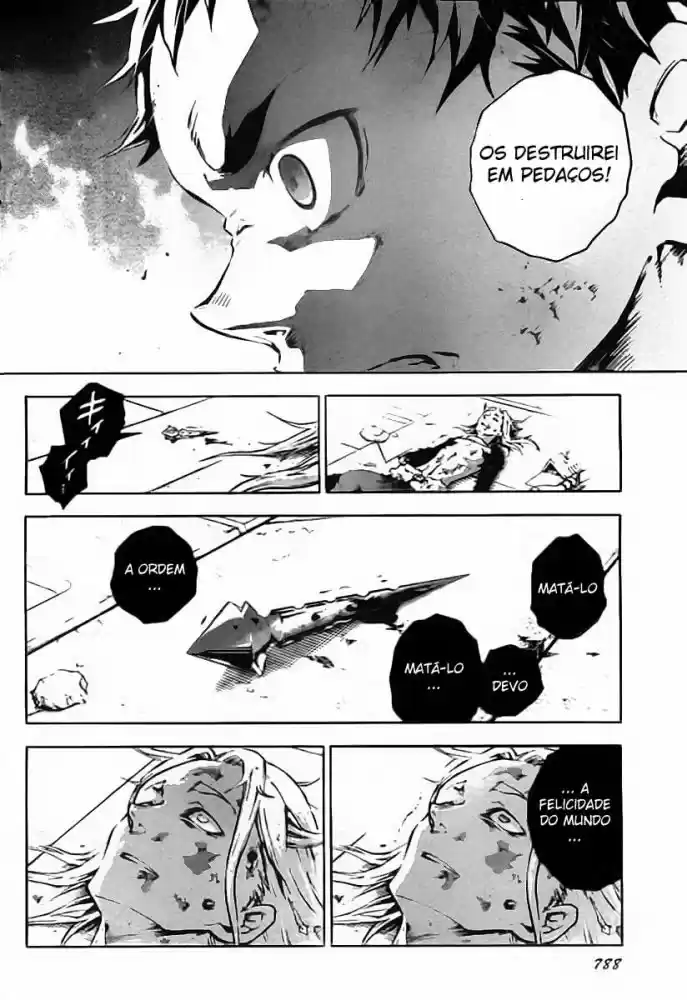 Read Deadman Wonderland PT Manga Online