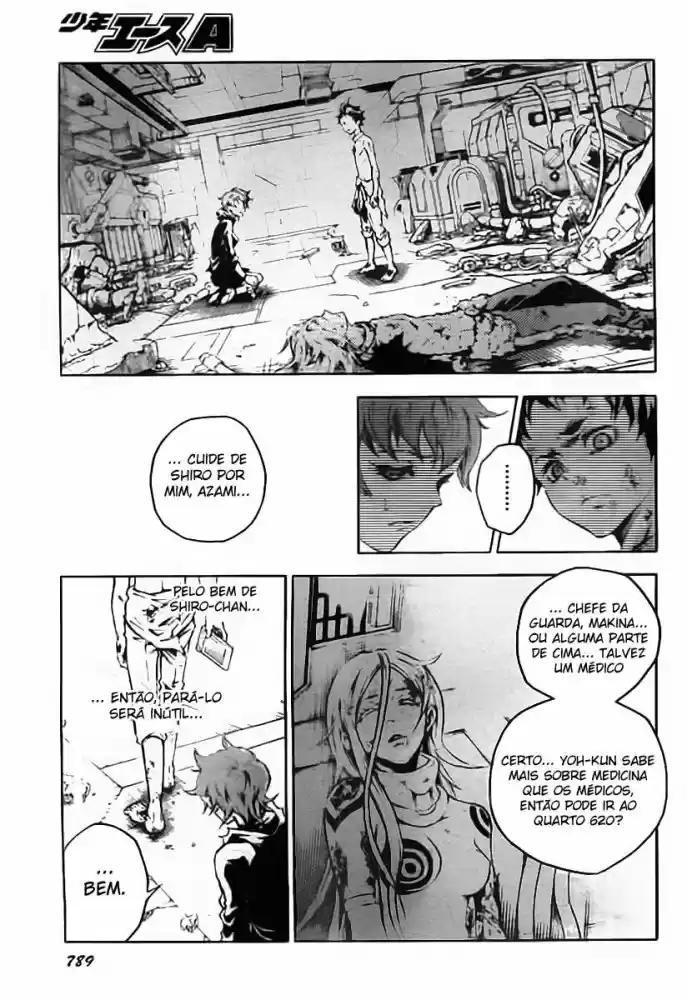 Read Deadman Wonderland PT Manga Online