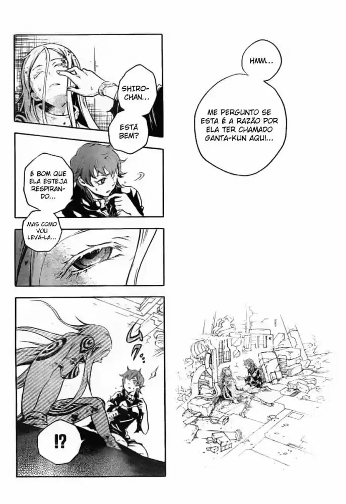 Read Deadman Wonderland PT Manga Online