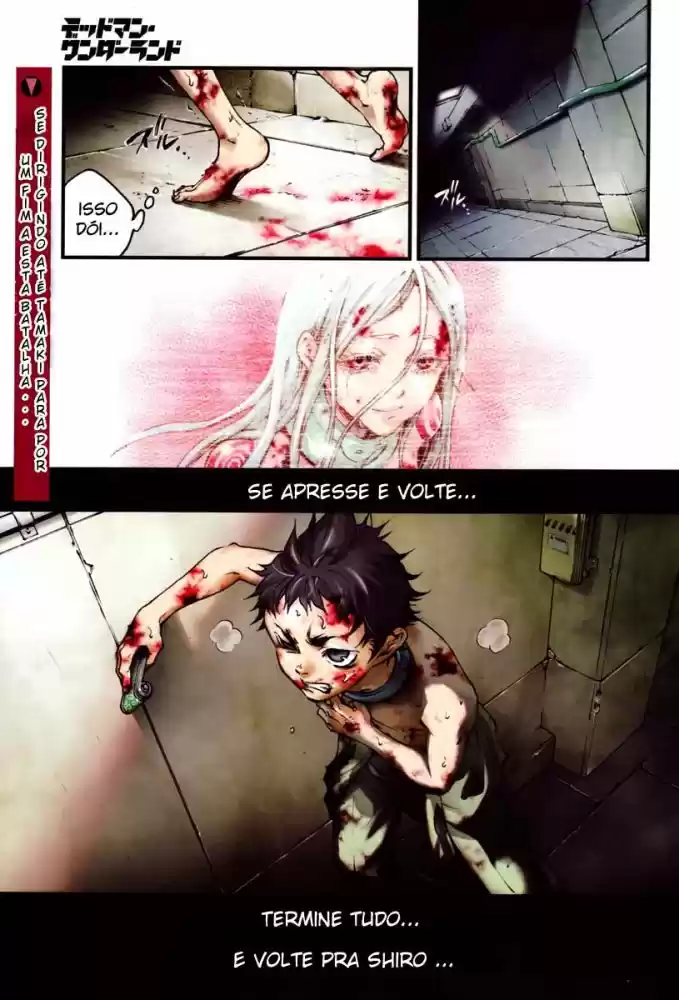 Read Deadman Wonderland PT Manga Online