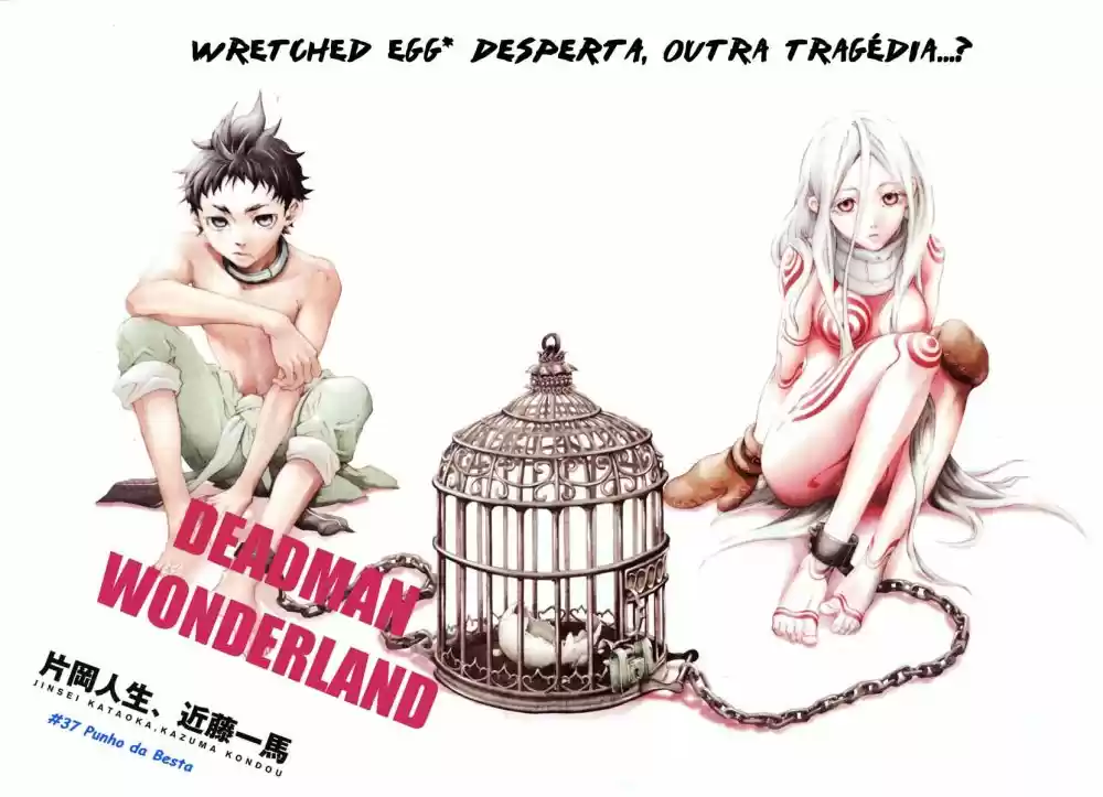 Read Deadman Wonderland PT Manga Online