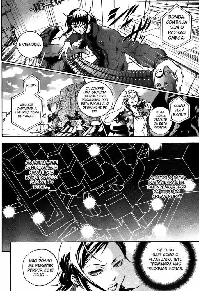 Read Deadman Wonderland PT Manga Online