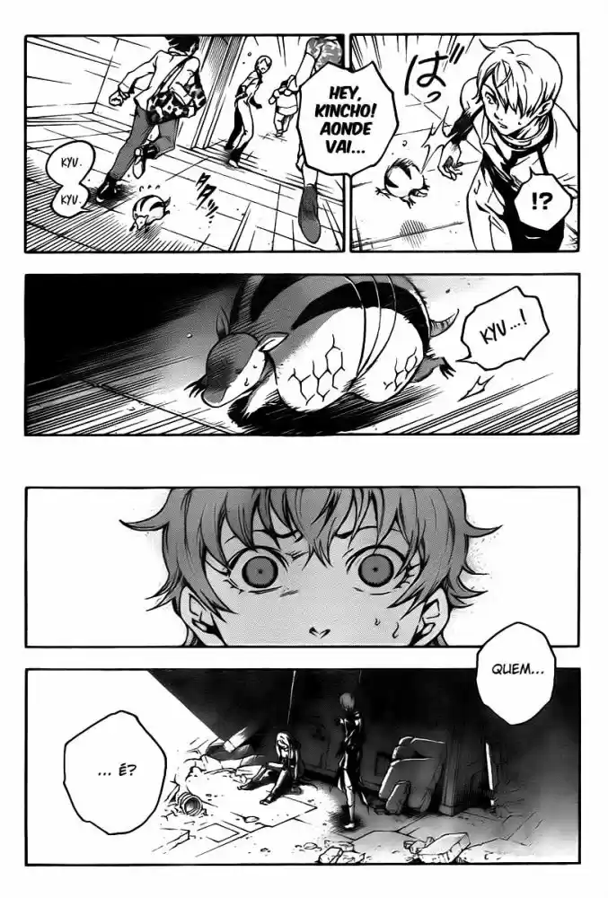 Read Deadman Wonderland PT Manga Online