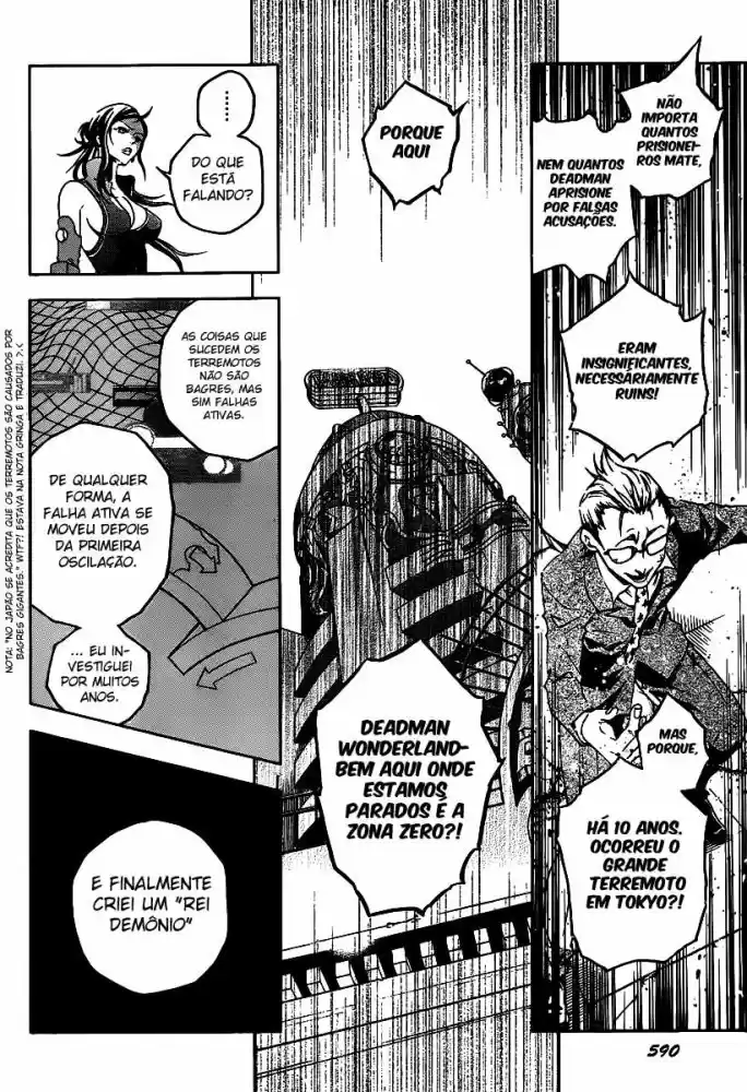 Read Deadman Wonderland PT Manga Online