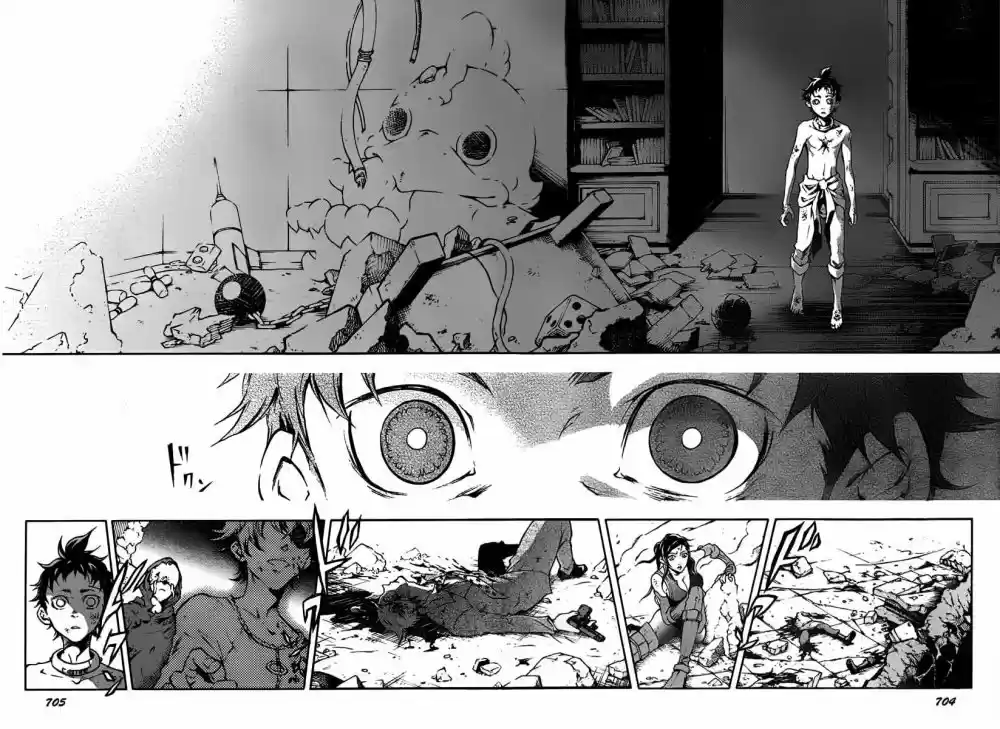 Read Deadman Wonderland PT Manga Online
