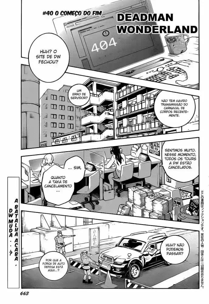 Read Deadman Wonderland PT Manga Online