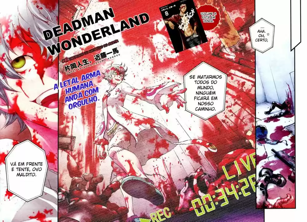 Read Deadman Wonderland PT Manga Online